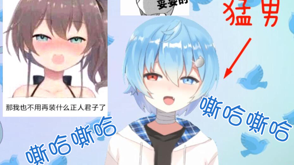 【鈴羽ハト】为了满足观众尝试学习马自立呼吸的清楚系主播你喜欢吗?